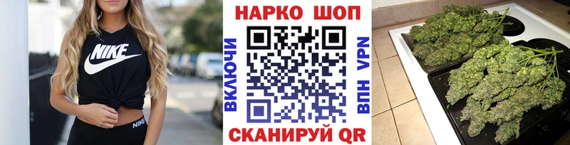 Купить наркотик аптеки Светогорск Кокаин Меф A PVP АМФ МАРИХУАНА