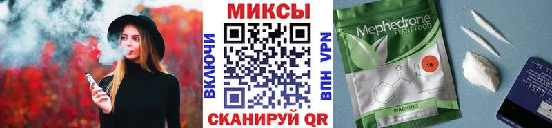 блэк спрут вход  Светогорск  Бутират буратино 