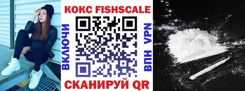 Cocaine Columbia  цены   blacksprut как войти  Светогорск 