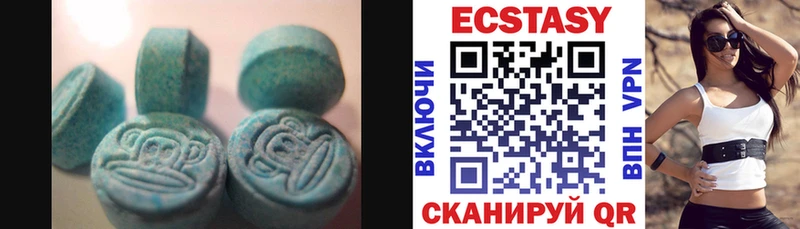 kraken зеркало  Светогорск  ЭКСТАЗИ 300 mg 