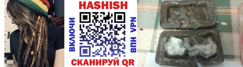 ГАШ 40% ТГК Светогорск