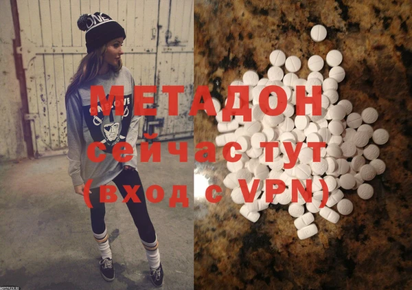 дмт Беломорск