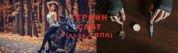 дмт Беломорск