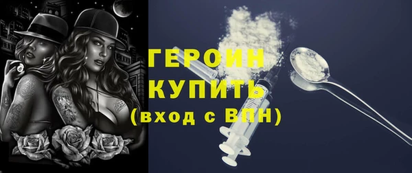 дмт Беломорск