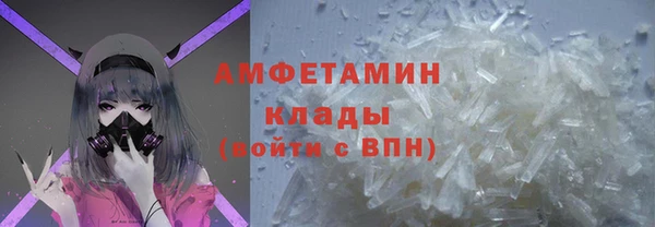 дмт Беломорск