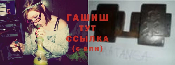 дмт Беломорск