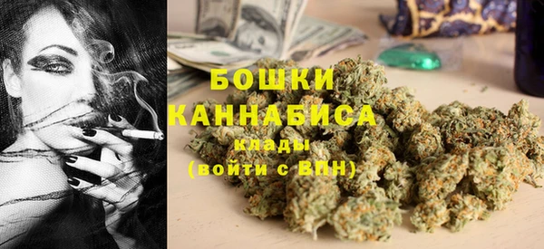 дмт Беломорск