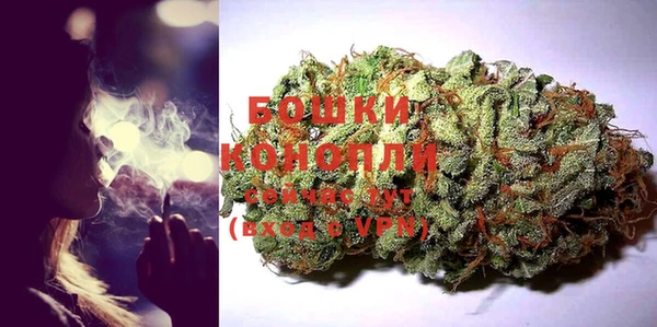 альфа пвп VHQ Белокуриха