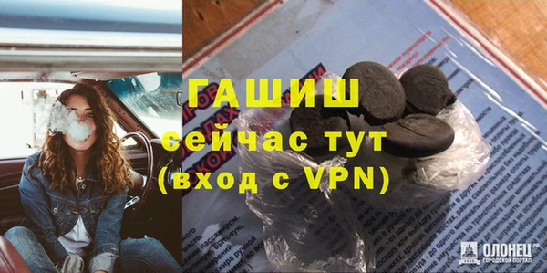 дмт Беломорск