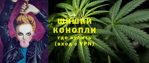 дмт Беломорск
