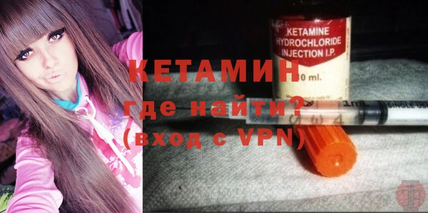 мефедрон VHQ Белоозёрский