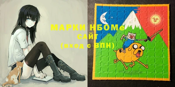 дмт Беломорск