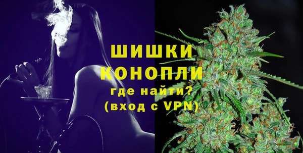 дмт Беломорск