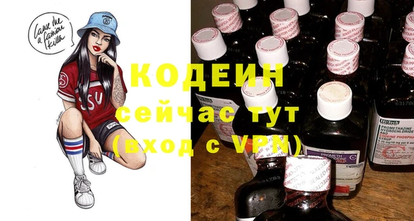 дмт Беломорск