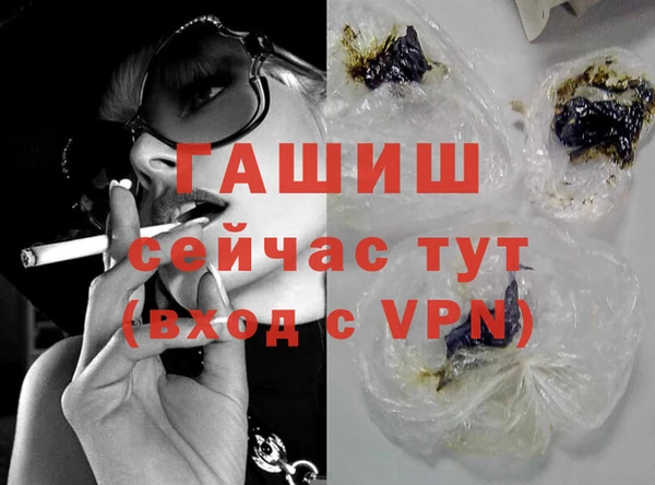 дмт Беломорск