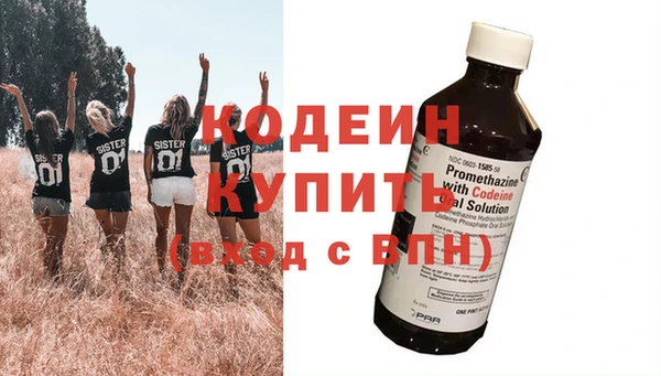 дмт Беломорск