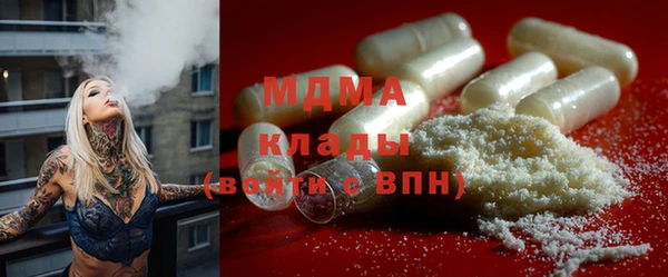 дмт Беломорск